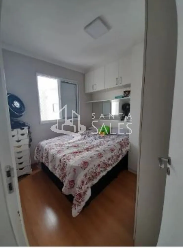 Apartamento, 2 quartos, 40 m² - Foto 10