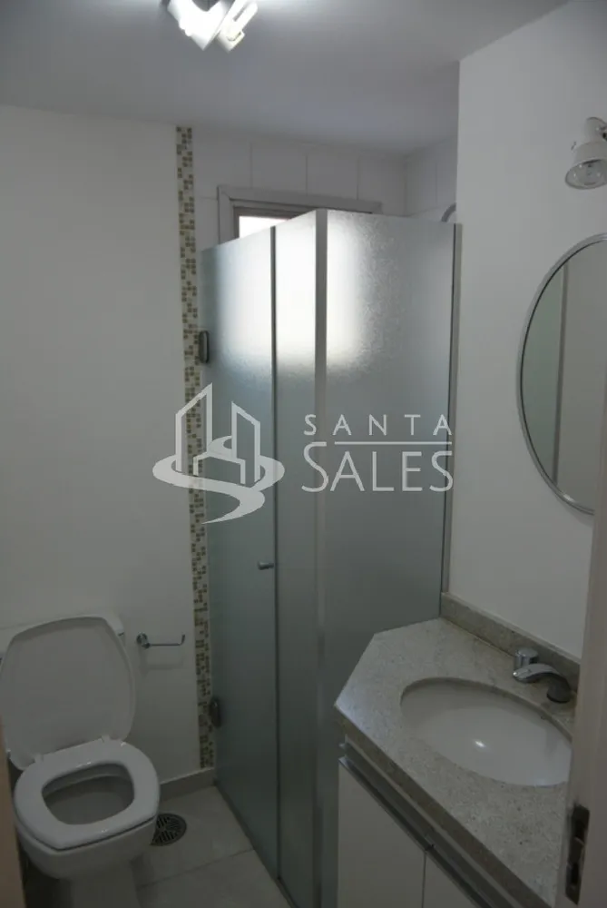 Apartamento, 2 quartos, 60 m² - Foto 11
