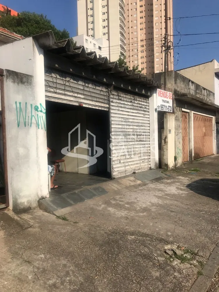 Casa, 2 quartos, 280 m² - Foto 11