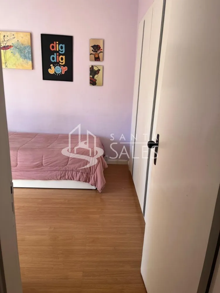 Apartamento, 2 quartos, 75 m² - Foto 1