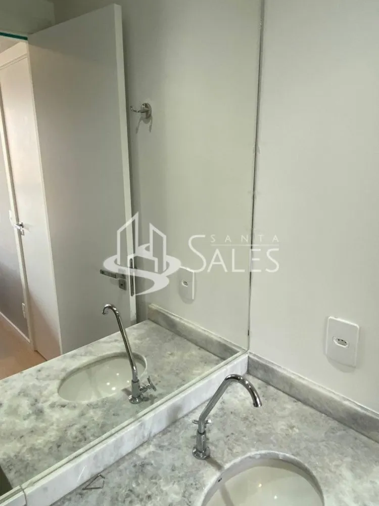 Apartamento, 1 quarto, 29 m² - Foto 15