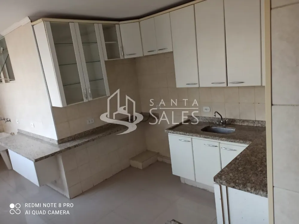 Apartamento, 2 quartos, 103 m² - Foto 1