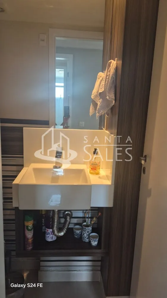 Apartamento, 2 quartos, 87 m² - Foto 9