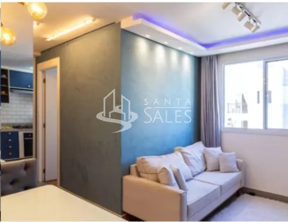 Apartamento, 2 quartos, 40 m² - Foto 1