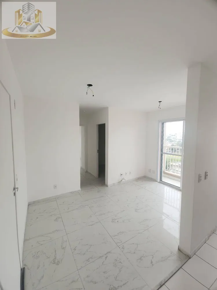 Apartamento, 2 quartos, 44 m² - Foto 7