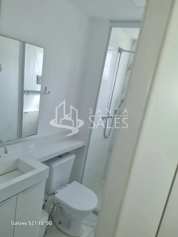 Apartamento, 2 quartos, 54 m² - Foto 4