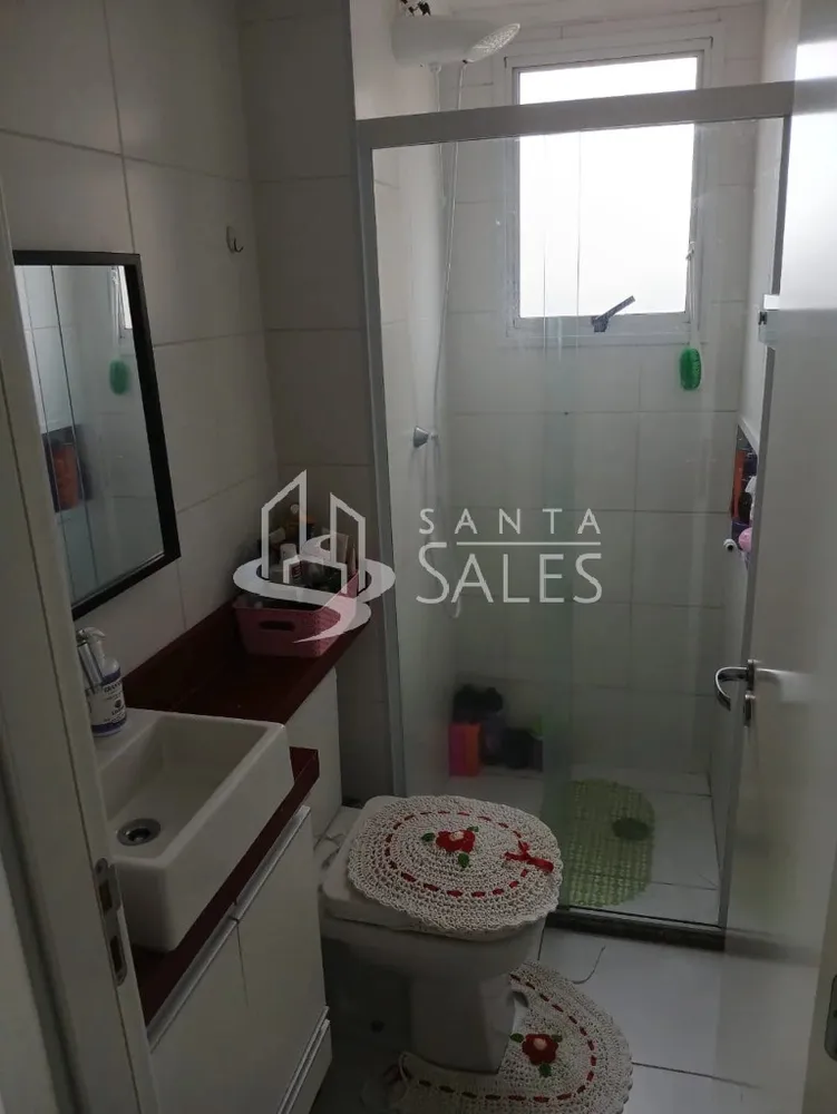 Apartamento, 2 quartos, 60 m² - Foto 14