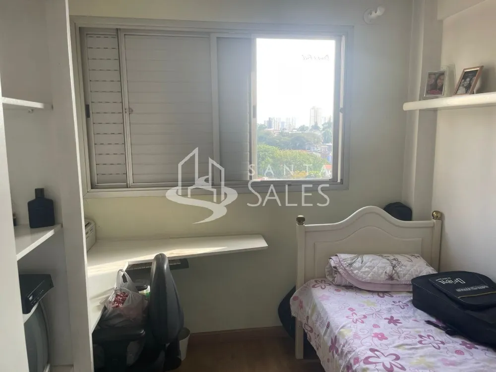 Apartamento, 2 quartos, 64 m² - Foto 14