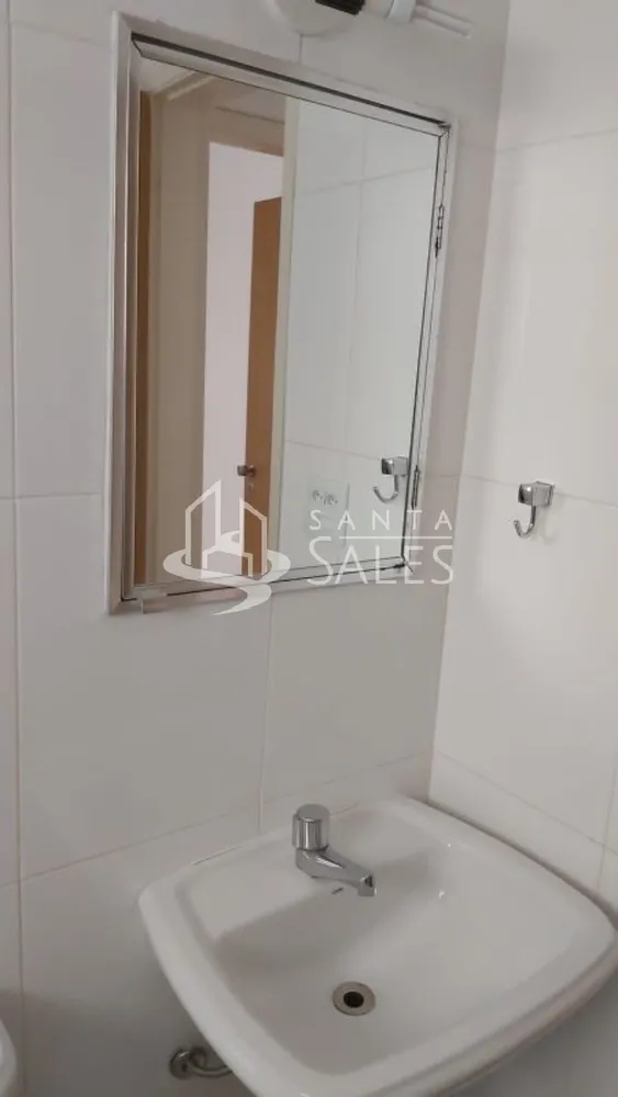 Apartamento, 1 quarto, 45 m² - Foto 10