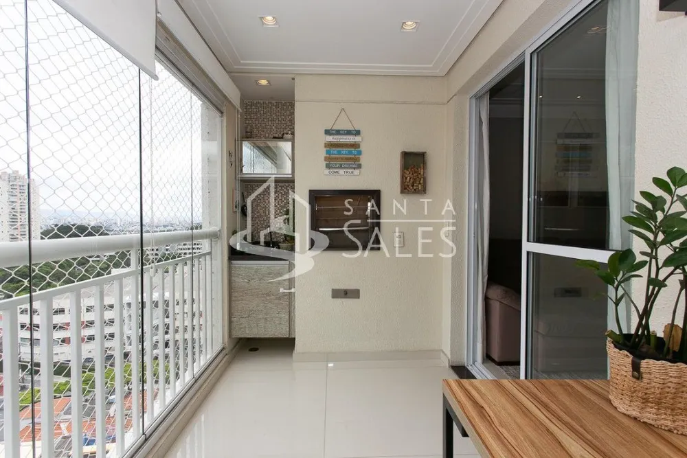 Apartamento, 2 quartos, 81 m² - Foto 1