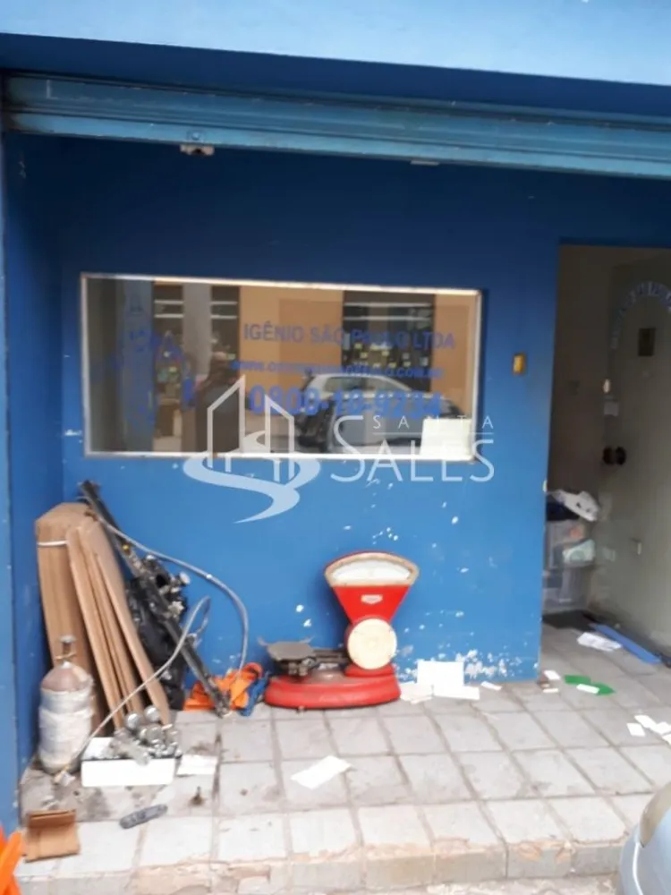 Sobrado, 2 quartos, 150 m² - Foto 1