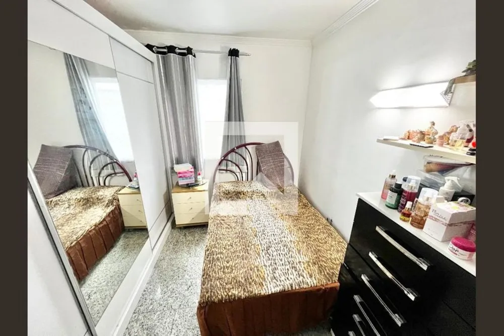 Apartamento, 4 quartos, 151 m² - Foto 1