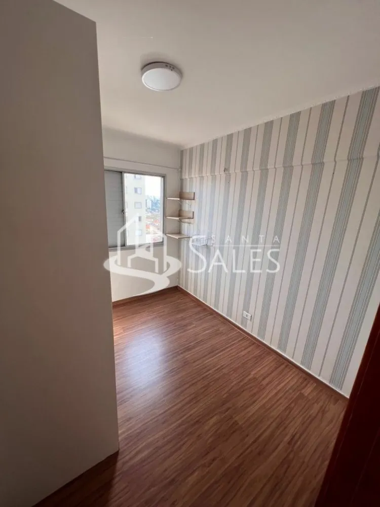 Apartamento, 2 quartos, 88 m² - Foto 10