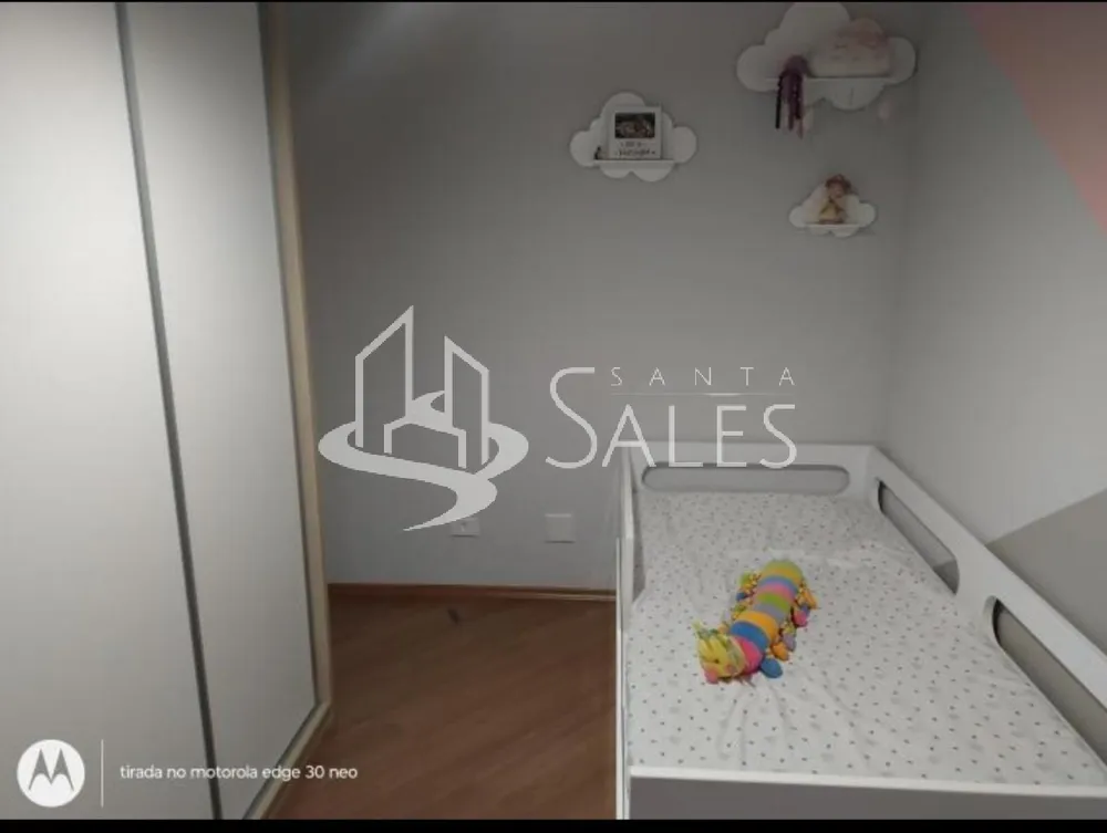 Apartamento, 2 quartos, 69 m² - Foto 1