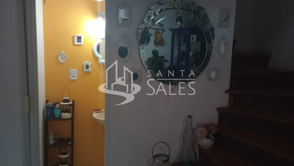 Apartamento, 2 quartos, 80 m² - Foto 1