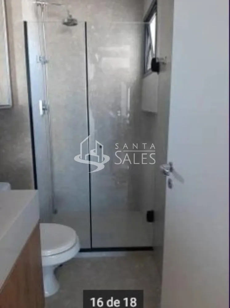 Apartamento, 1 quarto, 73 m² - Foto 1