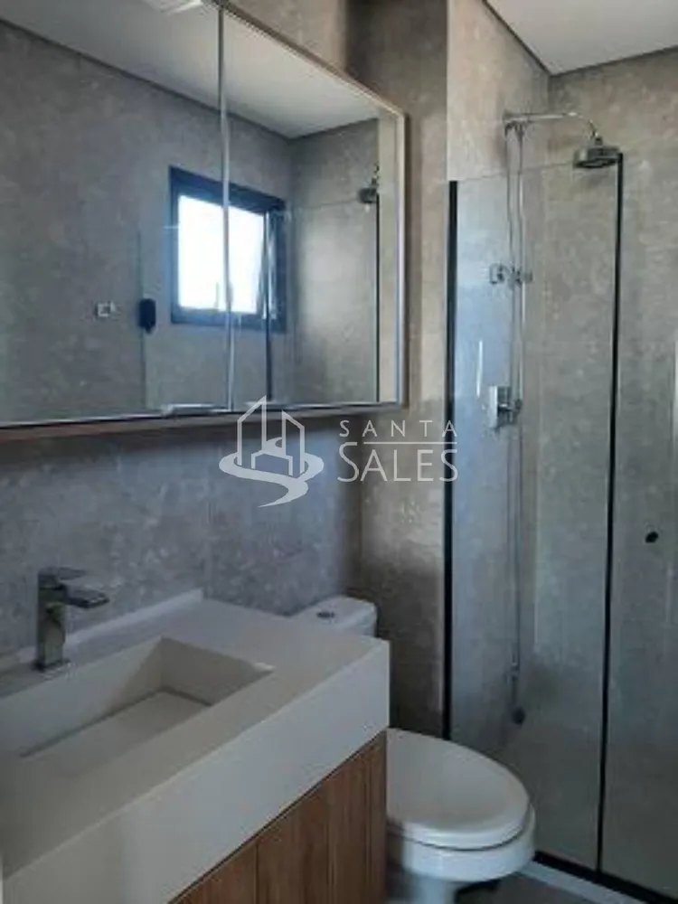 Apartamento, 1 quarto, 73 m² - Foto 7