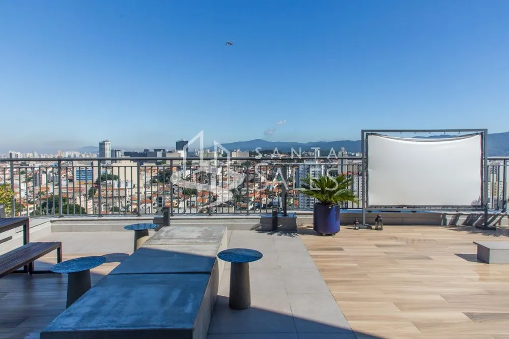 Apartamento, 1 quarto, 29 m² - Foto 12