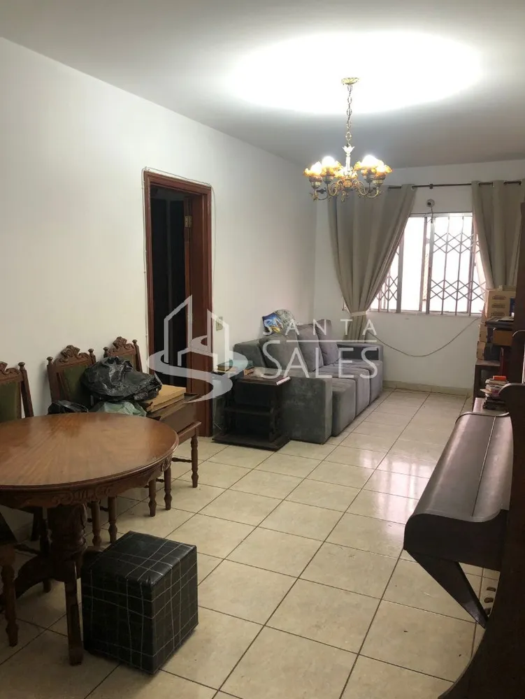 Apartamento, 2 quartos, 79 m² - Foto 1