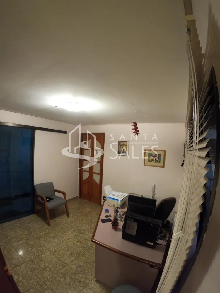 Sala-Conjunto, 34 m² - Foto 1