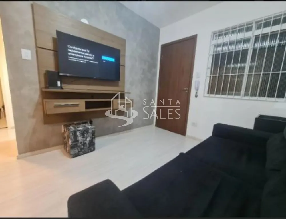 Apartamento, 2 quartos, 43 m² - Foto 1