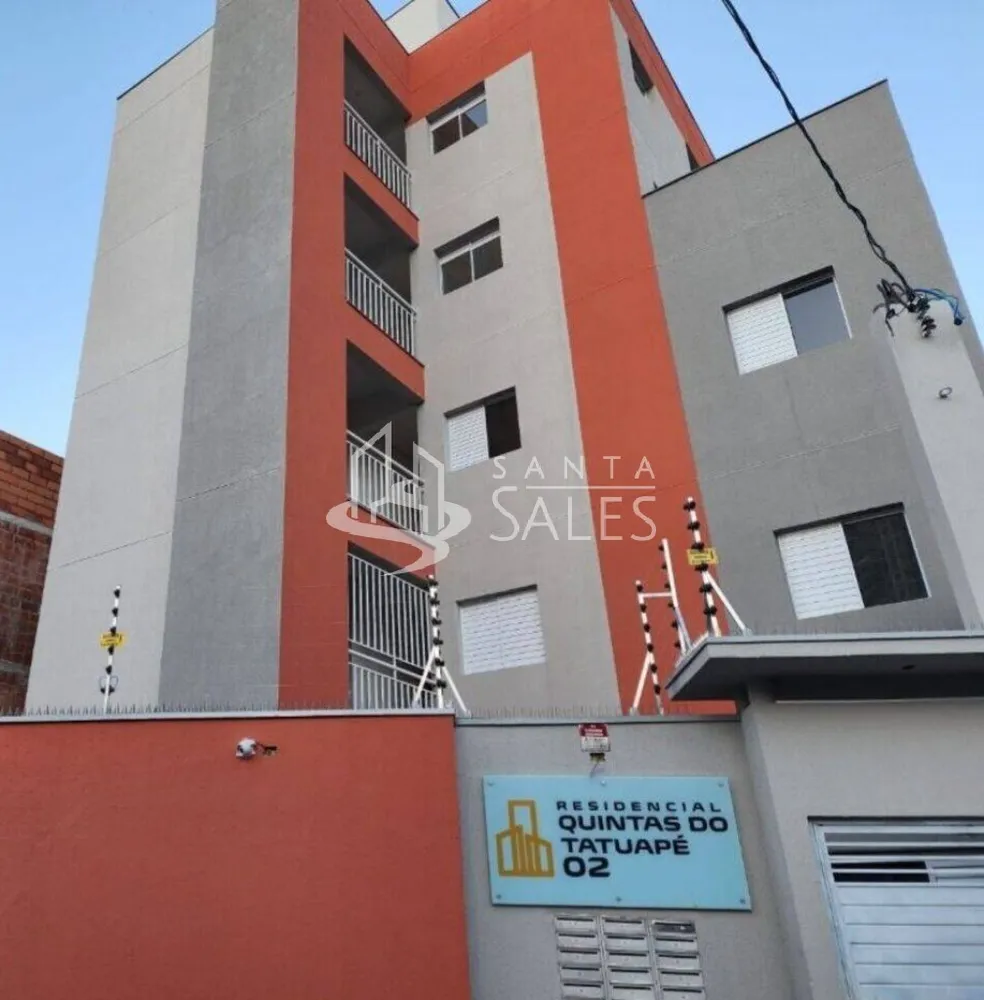 Apartamento, 2 quartos, 45 m² - Foto 1
