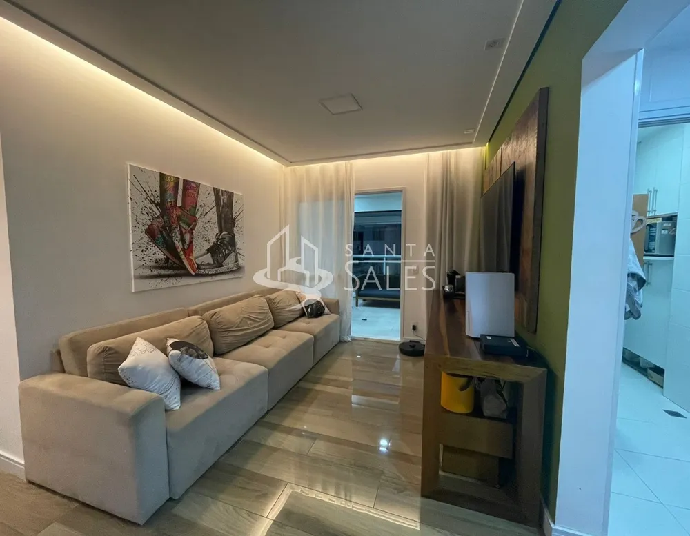 Apartamento, 2 quartos, 88 m² - Foto 1