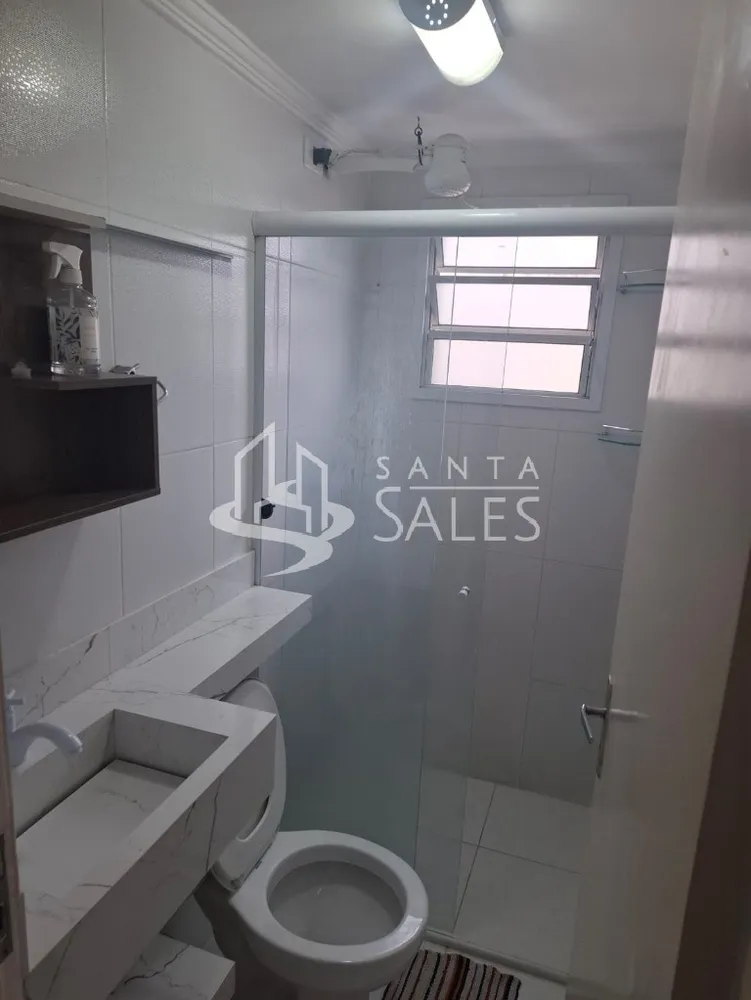 Apartamento, 2 quartos, 50 m² - Foto 1