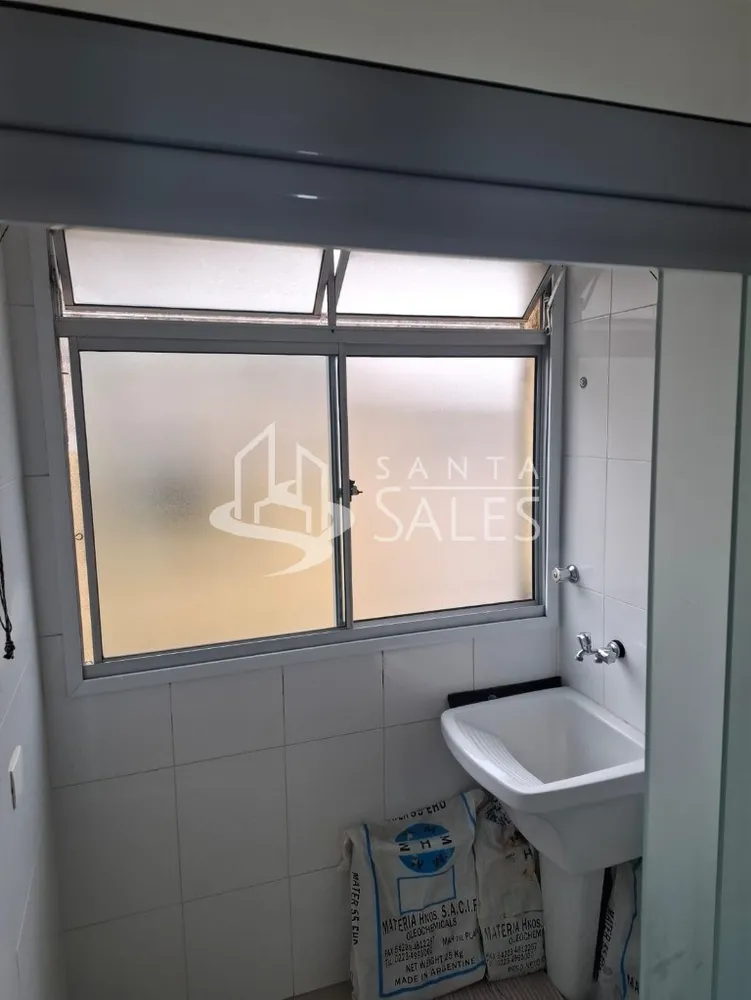 Apartamento, 2 quartos, 50 m² - Foto 7