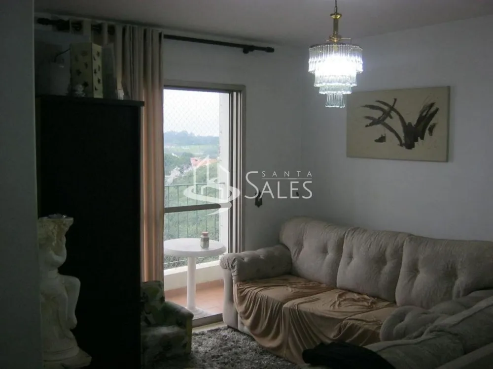 Apartamento, 2 quartos, 65 m² - Foto 1