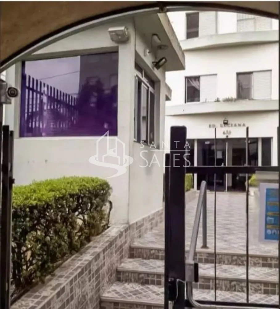 Apartamento, 2 quartos, 88 m² - Foto 11