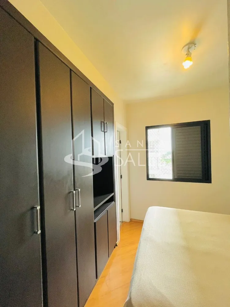 Apartamento, 2 quartos, 59 m² - Foto 11