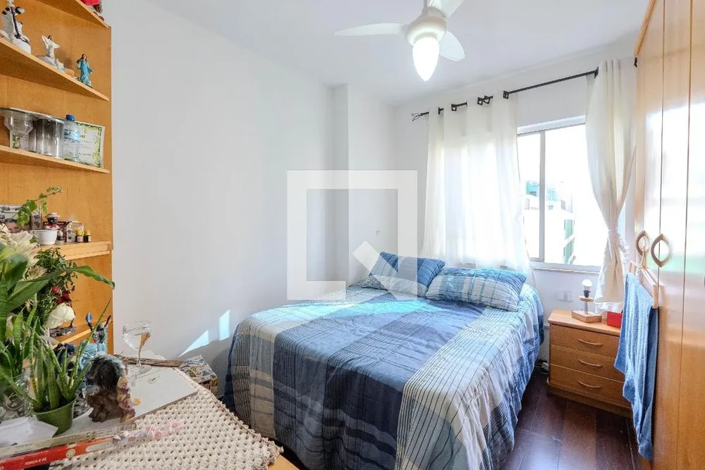 Apartamento, 2 quartos, 75 m² - Foto 1