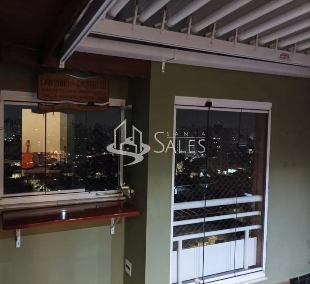 Apartamento, 2 quartos, 103 m² - Foto 5