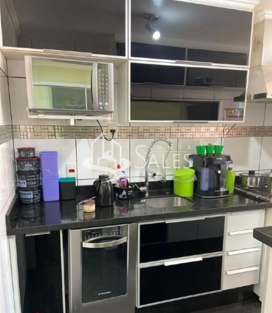 Apartamento, 2 quartos, 103 m² - Foto 1