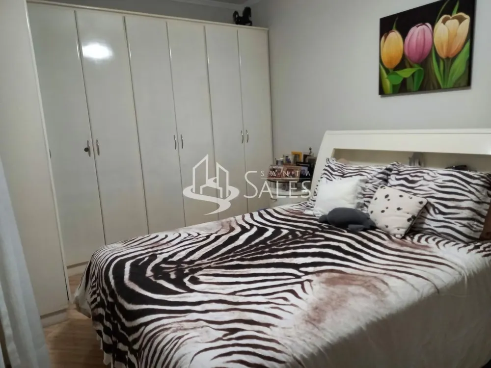 Apartamento, 2 quartos, 85 m² - Foto 1