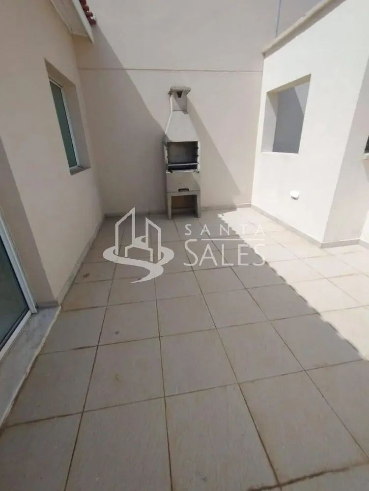 Apartamento, 2 quartos, 104 m² - Foto 1