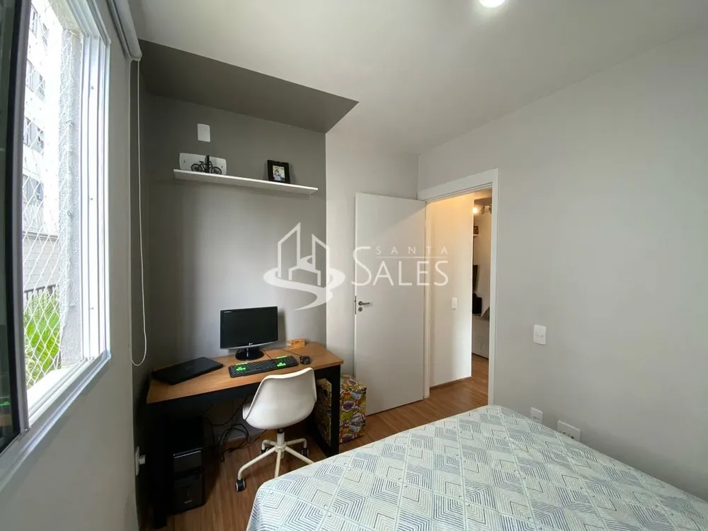 Apartamento, 2 quartos, 52 m² - Foto 13
