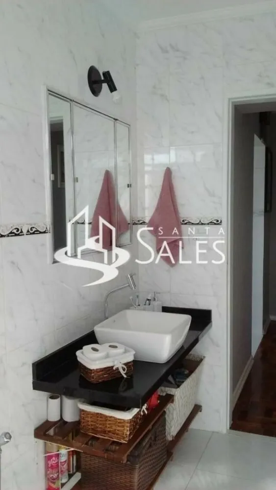 Apartamento, 2 quartos, 86 m² - Foto 13