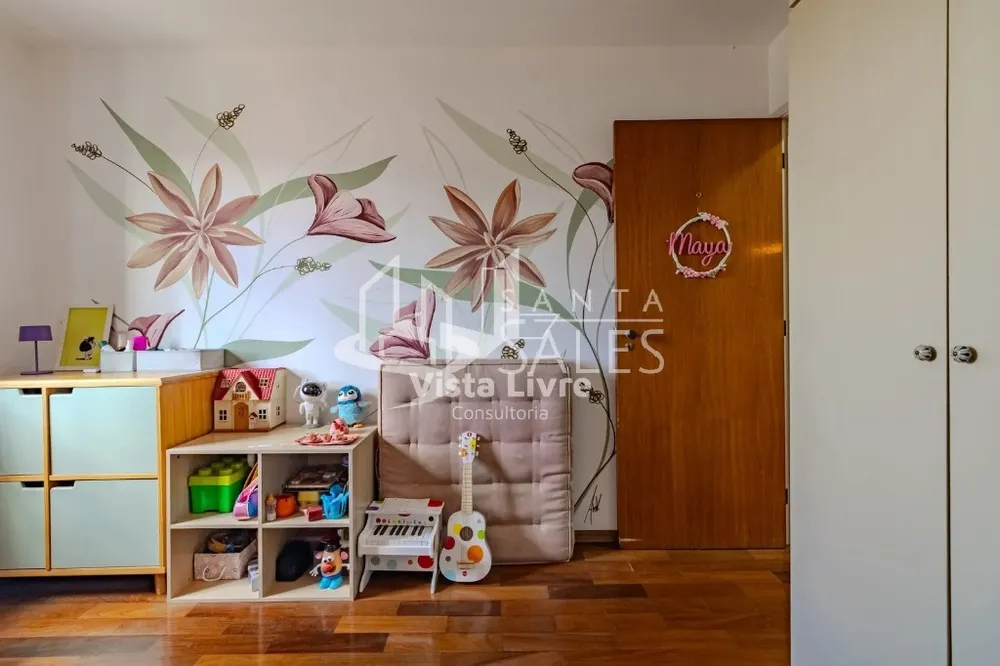 Apartamento, 2 quartos, 95 m² - Foto 1