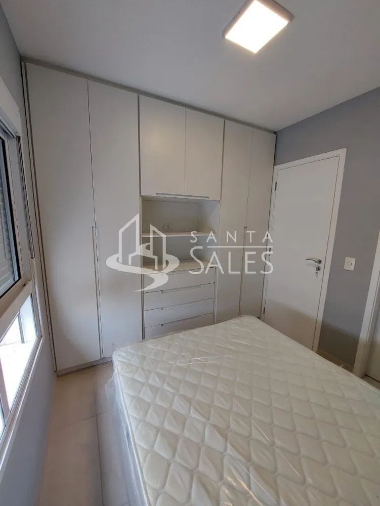 Apartamento, 1 quarto, 43 m² - Foto 1