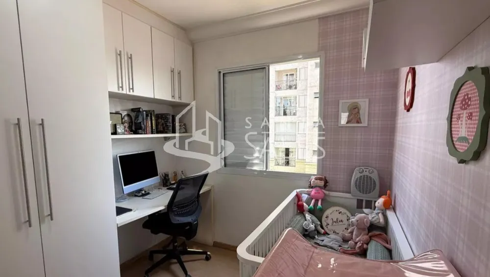 Apartamento, 2 quartos, 52 m² - Foto 7