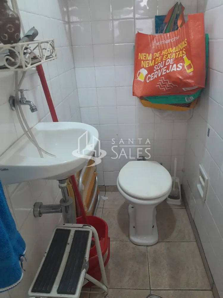 Apartamento, 2 quartos, 95 m² - Foto 1