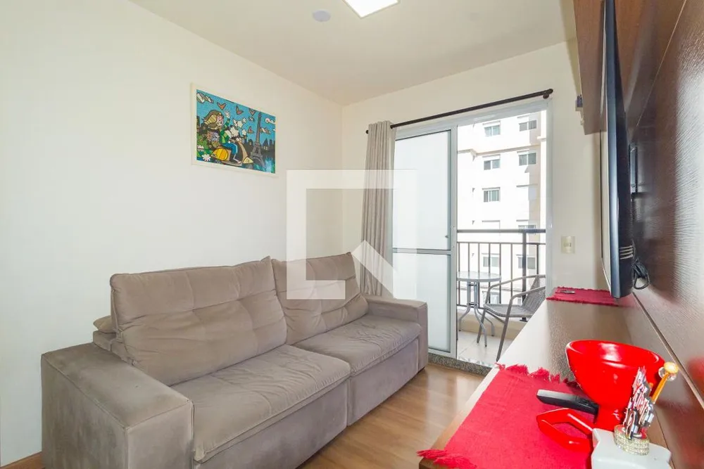 Apartamento, 2 quartos, 52 m² - Foto 1