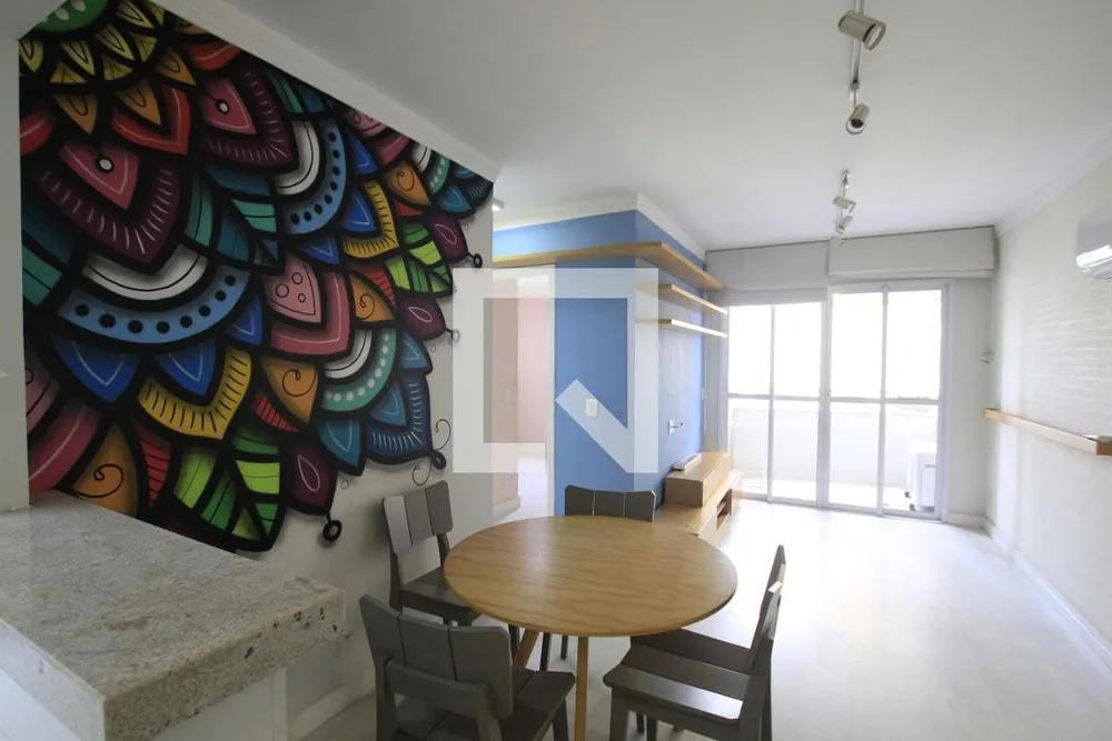 Apartamento, 2 quartos, 52 m² - Foto 1