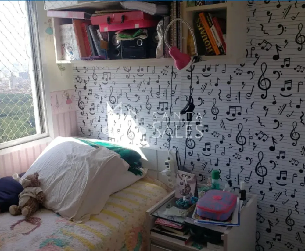 Apartamento, 2 quartos, 47 m² - Foto 7