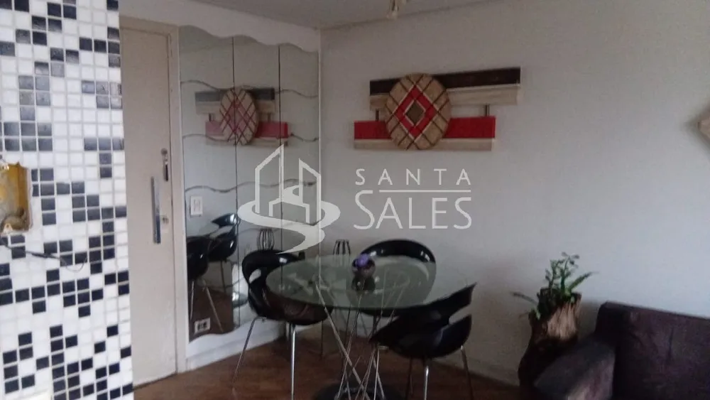 Apartamento, 1 quarto, 60 m² - Foto 1
