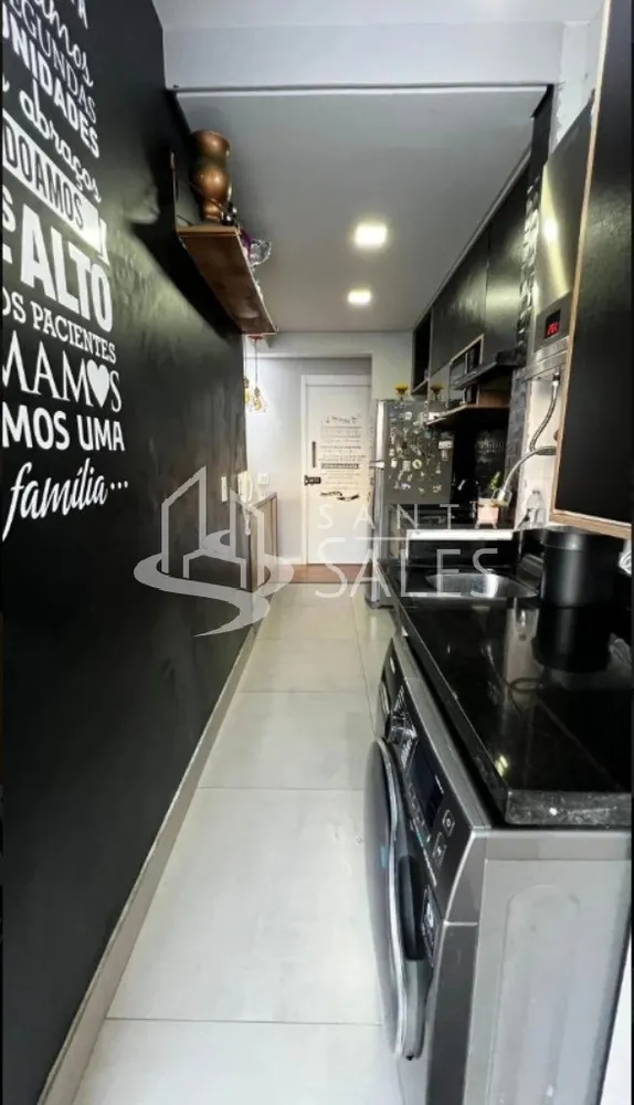 Apartamento, 2 quartos, 61 m² - Foto 5