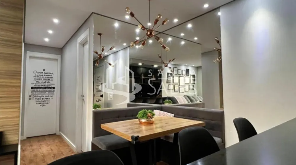 Apartamento, 2 quartos, 61 m² - Foto 2