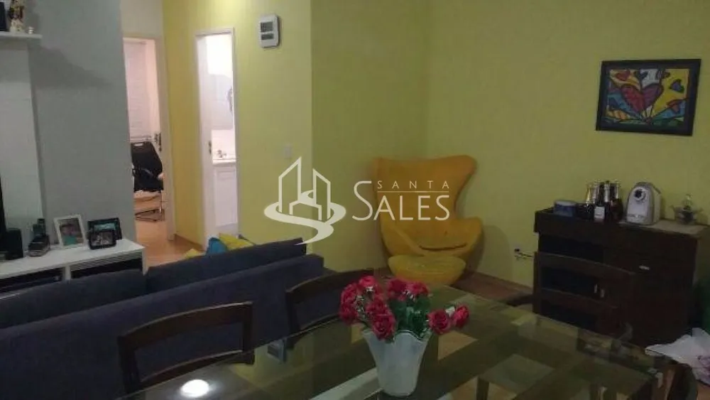 Apartamento, 2 quartos, 59 m² - Foto 1